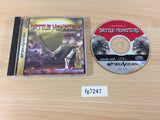 Battle Monsters Sega Saturn Japan - FG7247