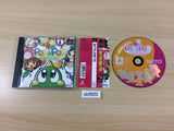 Pop 'N' Pop PS1 Japan - UB9820