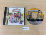 Maajan Gakuensai Sega Saturn Japan - FC6827