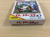 Namco Gallery 3 SkyKid Babel FamilyTennisMahJong BOXED Game Boy Japan - UD2653
