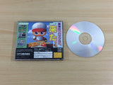 Jikkyou Powerful Pro Yakyuu S Baseball Sega Saturn Japan - UD3055