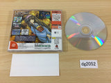 DG2052 Maboroshi Tsukiyo Dreamcast Japan