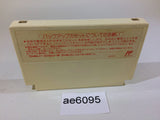 AE6095 Sansara Naga NES Famicom Japan