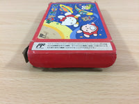 ub3146 Sanrio Carnival Kitty BOXED NES Famicom Japan