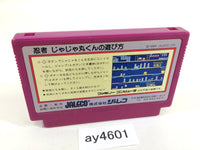 ay4601 Ninja Jajamaru Kun NES Famicom Japan