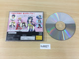 Maajan Gakuensai Sega Saturn Japan - FC6827