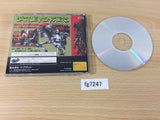 Battle Monsters Sega Saturn Japan - FG7247