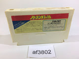 Atlantis no Nazo NES Famicom Japan - AF3802