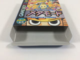 UB1266 Meta Mode BOXED GameBoy Game Boy Japan