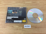 Tomb Raiders SATAKORE Sega Saturn Japan - DH2507