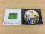 DG2052 Maboroshi Tsukiyo Dreamcast Japan