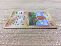 CB3177 Diglett Ground - OP1 50 Pokemon Card TCG Japan