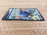 CB7177 Zacian V Metal RR S4a 137/190 Pokemon Card TCG Japan