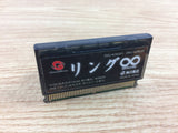 DH6453 Ring Infinity BOXED Wonder Swan Bandai Japan