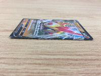 CA4509 Falinks V Fighting RR S4a 102/190 Pokemon Card TCG
