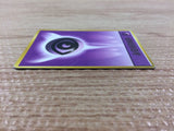 Psychic Energy I - - Pokemon Card TCG Japan - CB4575