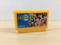 ub1456 Satomi Hakkenden SNK BOXED NES Famicom Japan