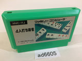 Yoninuchi Mah Jong NES Famicom Japan - AD6605