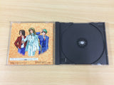 Maajan Gakuensai Sega Saturn Japan - FC6827