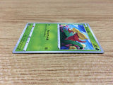 CA1364 Gossifleur Grass C S6a 009/069 Pokemon Card TCG Japan