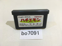 bo7091 Hachiemon GameBoy Advance Japan