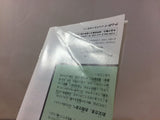 Daisenryaku BOXED GameBoy Game Boy Japan - UC6101