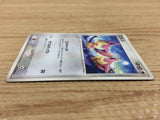 CA7391 Skitty Colorless Common ADVex1 059/080 Pokemon Card TCG Japan