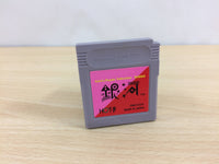 UB6830 Card & Puzzle Collection Ginga BOXED GameBoy Game Boy Japan