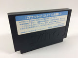 ub1140 Power Blade Power Blazer BOXED NES Famicom Japan