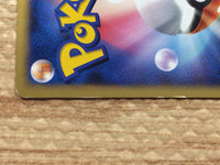 cc8731 Floatzel Water - DP1 DPBP#482 Pokemon Card TCG Japan