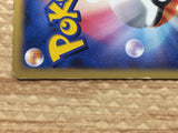 cc8731 Floatzel Water - DP1 DPBP#482 Pokemon Card TCG Japan