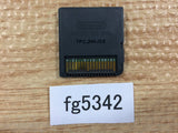 Benesse Perfect Clear Nintendo DS Japan - FG5342