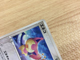 CA7391 Skitty Colorless Common ADVex1 059/080 Pokemon Card TCG Japan