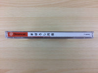 DG2052 Maboroshi Tsukiyo Dreamcast Japan