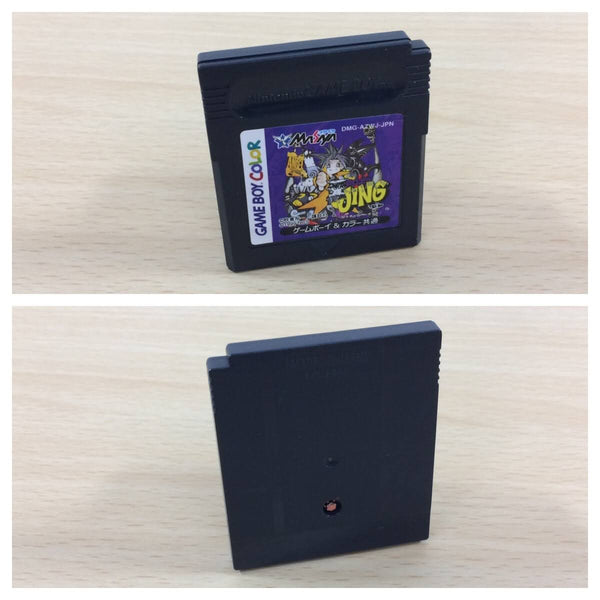 必勝GAMEBOYプレイヤー Game Boy Puzzle Boy Japan GameBoy GB game US Seller | eBay