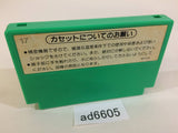 Yoninuchi Mah Jong NES Famicom Japan - AD6605