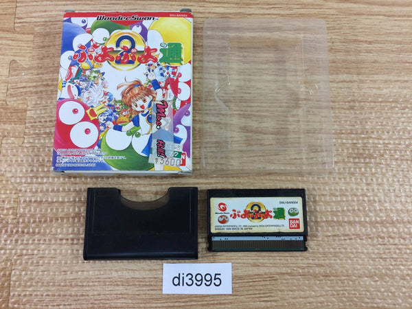 DI3995 Puyo Puyo 2 BOXED Wonder Swan Bandai Japan