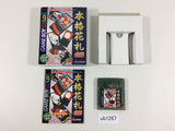 Honkaku Hanafuda GB BOXED GameBoy Game Boy Japan - UB1267