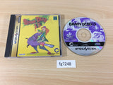Braindead13 Sega Saturn Japan - FG7248