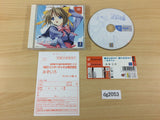 Mizuiro Dreamcast Japan - DG2053