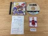 Dragon Master Silk Sega Saturn Japan - DH2508
