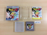Dragon Ball Z Goku Gekitouden BOXED GameBoy Game Boy Japan - UD4141