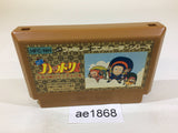 Ninja Hattori Kun NES Famicom Japan - AE1868