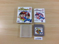UC5299 Super Chinese Land 3 BOXED GameBoy Game Boy Japan