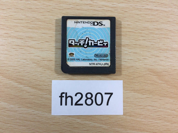 FH2807 Kirby Canvas Curse Nintendo DS Japan