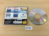 Fishing Koushien Sega Saturn Japan - DF7591