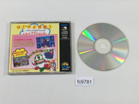 FC9781 Puzzle Bubble NEO GEO CD Japan