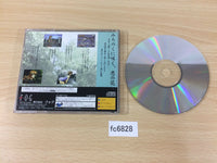 FC6828 Michinoku Hitou Koi Monogatari Special Sega Saturn Japan