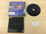 DF7461 Wipeout Xl PS1 Japan