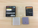 Gamera BOXED GameBoy Game Boy Japan - UC8876